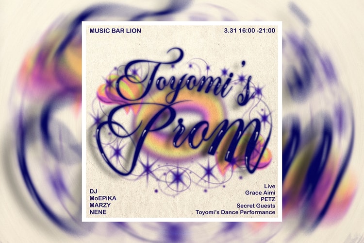 Awich の愛娘 Toyomi による10代オンリーのパーティー TOYOMI’S PROM が初開催
