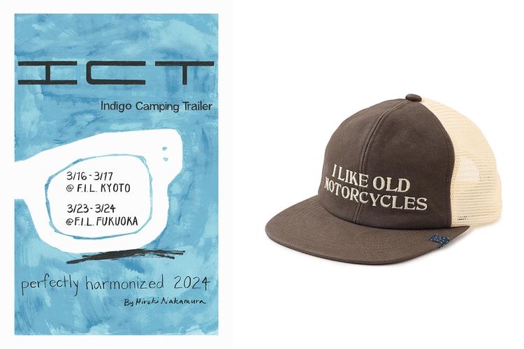 visvim の別ライン F.I.L. Indigo Camping Trailer のポップアップが京都・福岡の2都市で開催