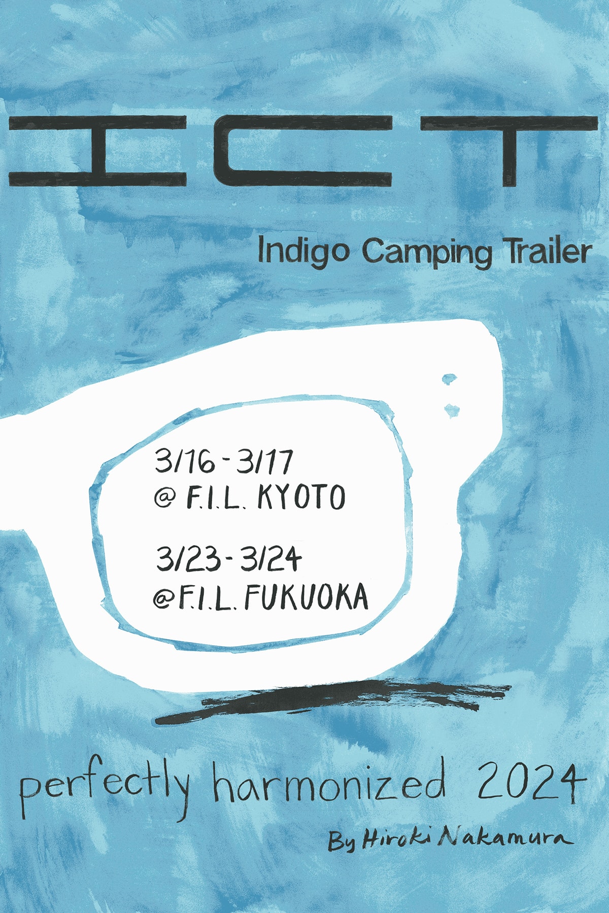 ビズビムの別ライン F.I.L. インディゴ キャンピング トレーラーのポップアップが京都・福岡の2都市で開催 visvim Indigo Camping Trailer POP-UP STORE KYOTO FUKUOKA 2024 info