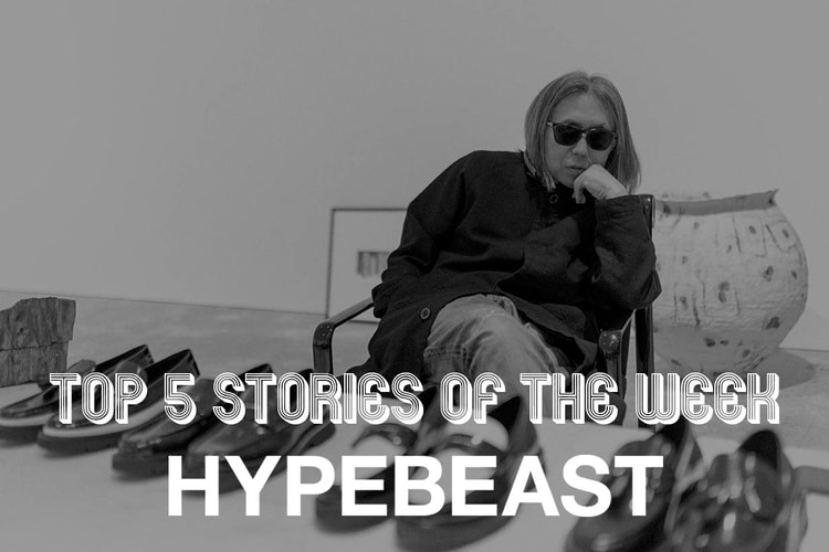 押さえておきたい今週の必読記事5選