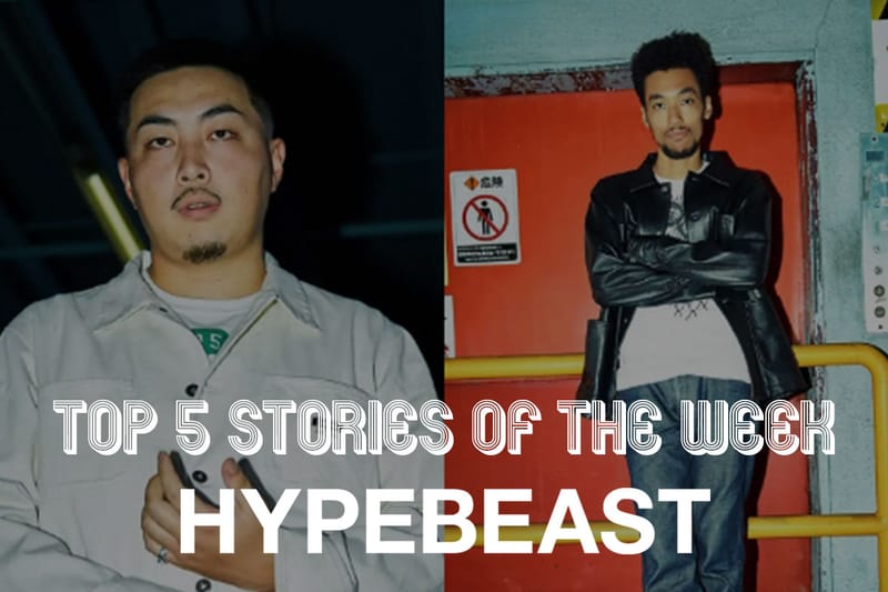 押さえておきたい今週の必読記事5選