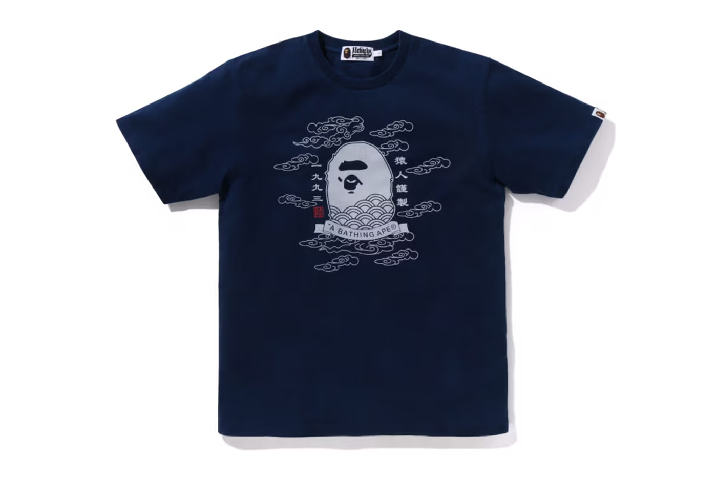 ア・ベイシング・エイプから31周年記念 Tシャツが到着 A BATHING APE® 31st ANNIVERSARY T-SHIRTS release info BAPE