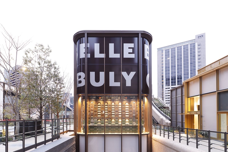 オフィシーヌ・ユニヴェルセル・ビュリーが麻布台ヒルズに新たな旗艦店をオープン officine universelle buly azabudai hills flagship store open info