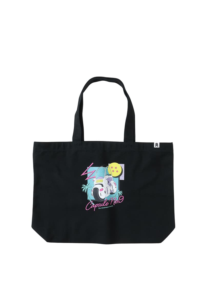 ピースアンドアフターが『ドラゴンボール』とのコラボコレクションを発売 peace and after Dragon ball collab collection release info