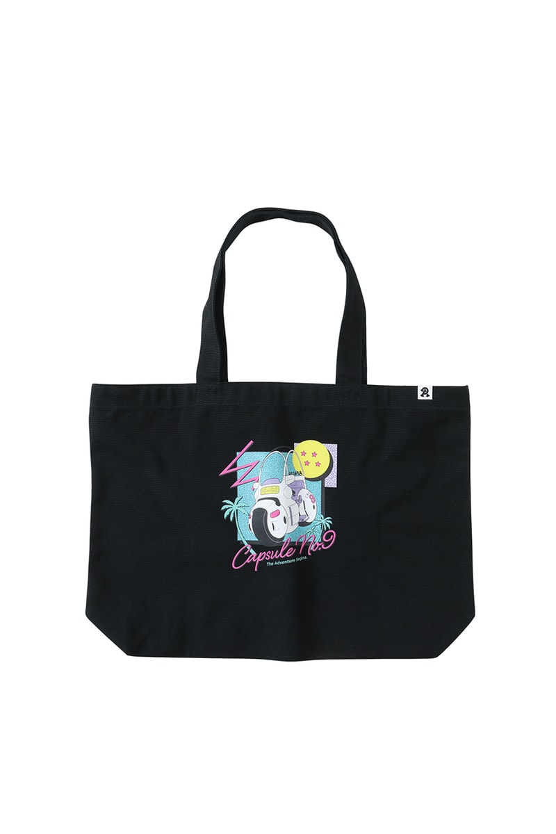 ピースアンドアフターが『ドラゴンボール』とのコラボコレクションを発売 peace and after Dragon ball collab collection release info