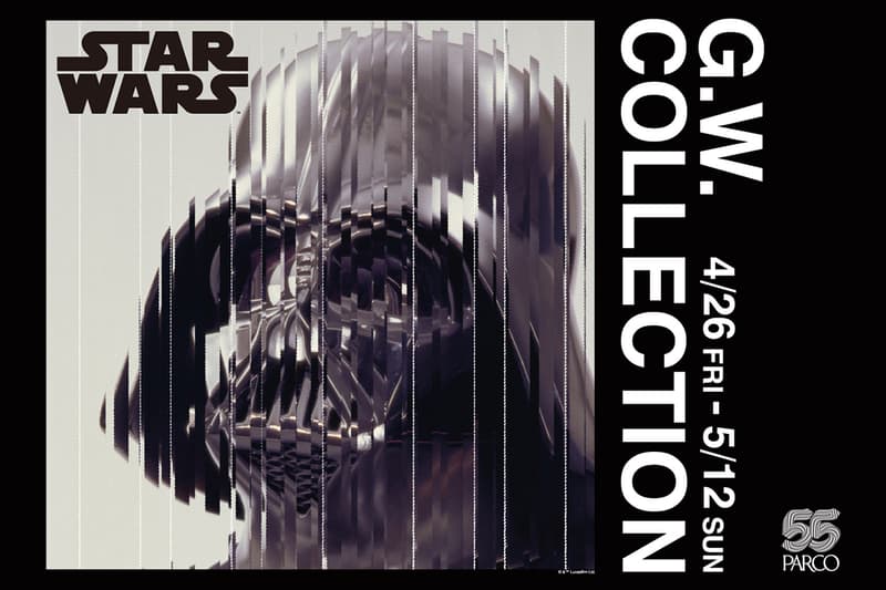 パルコが2024年の“スター・ウォーズの日”を記念したコレクション & イベントを発表 PARCO “STAR WARS G.W. COLLECTION” info