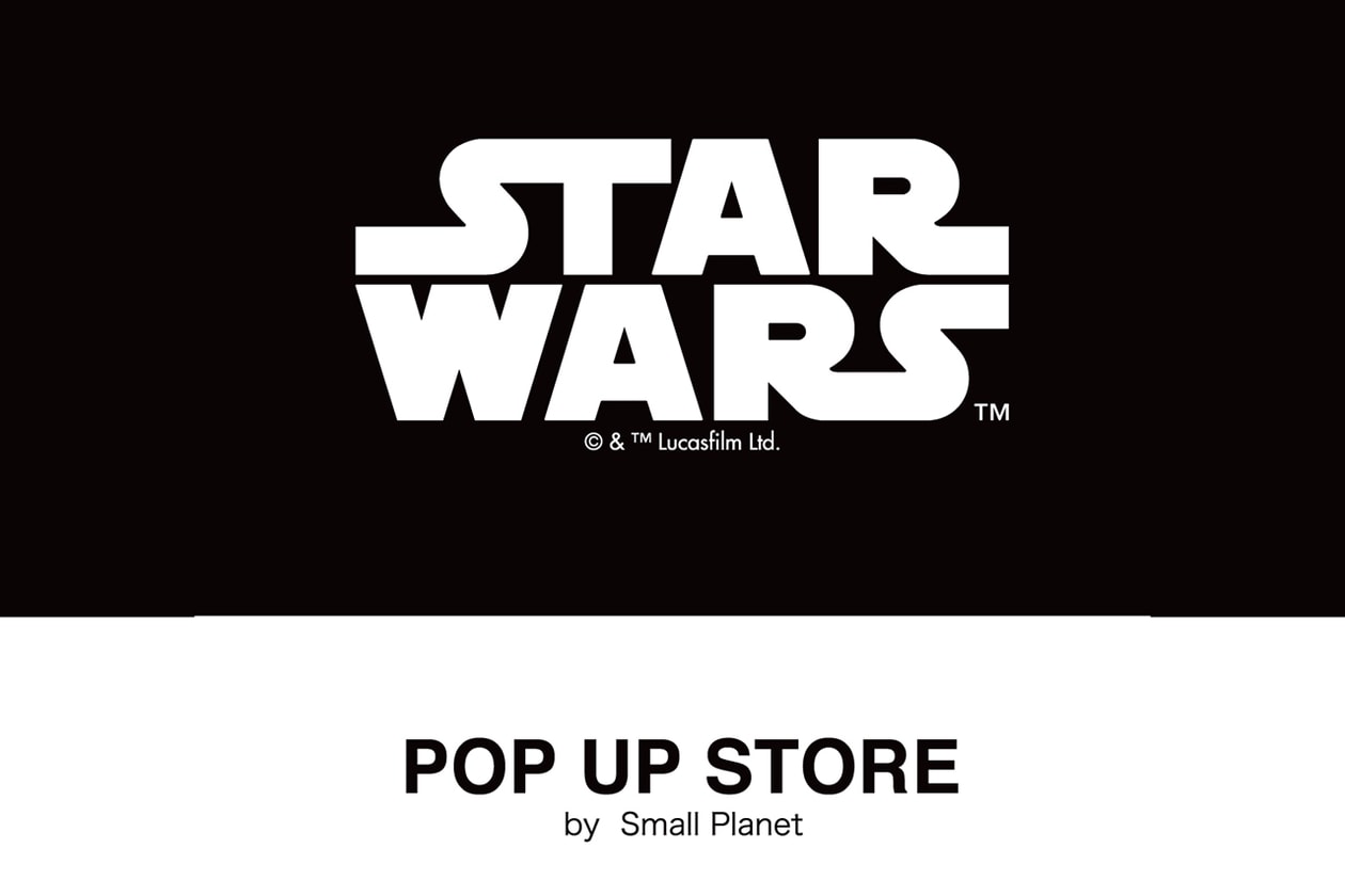 パルコが2024年の“スター・ウォーズの日”を記念したコレクション & イベントを発表 PARCO “STAR WARS G.W. COLLECTION” info