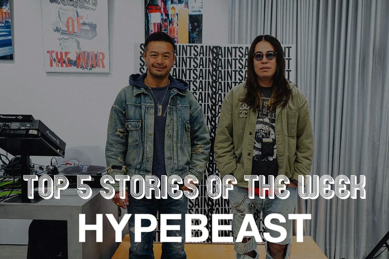 押さえておきたい今週の必読記事5選