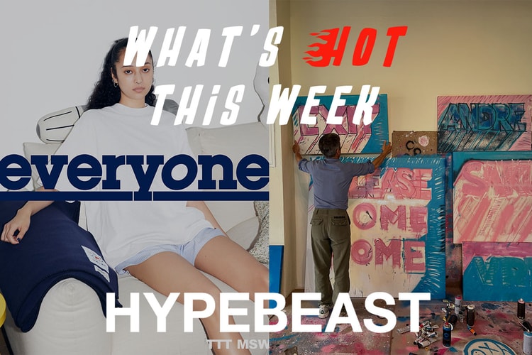 今週の“行かなきゃ損する”イベントガイド | What's Hot?!