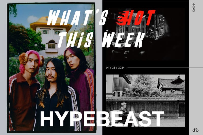 今週の“行かなきゃ損する”イベントガイド | What's Hot?!