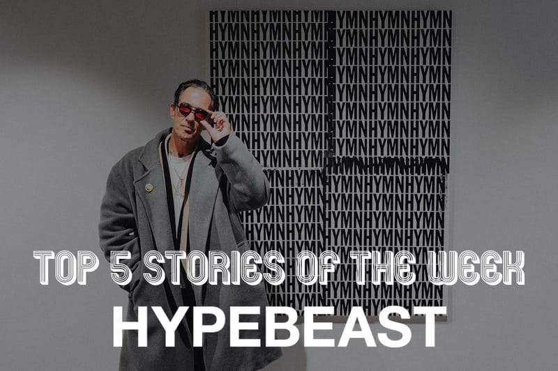 押さえておきたい今週の必読記事5選