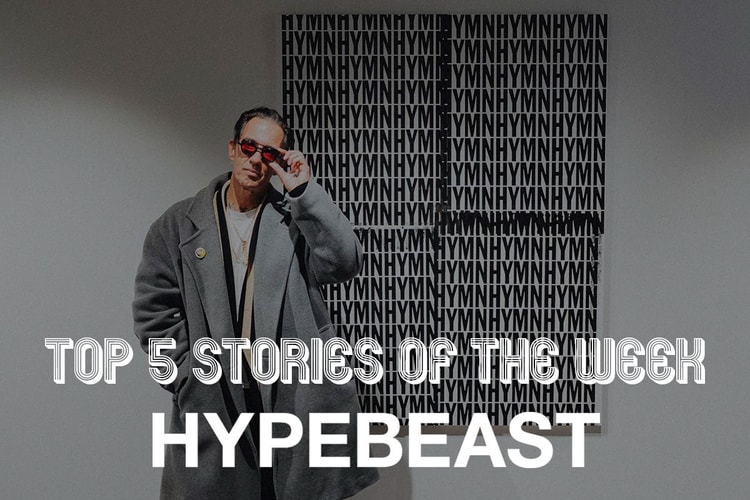 押さえておきたい今週の必読記事5選