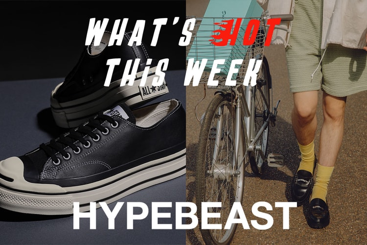 GW に“行かなきゃ損する”イベントガイド | What's Hot?!