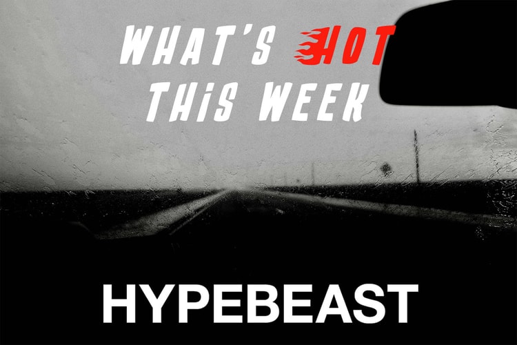 今週の“行かなきゃ損する”イベントガイド | What's Hot?!