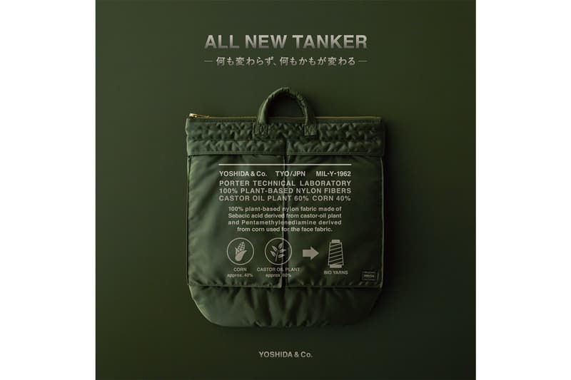 ポーターから新たに生まれ変わったタンカーシリーズがついに発売 porter new tanker 100 plant based nylon release info