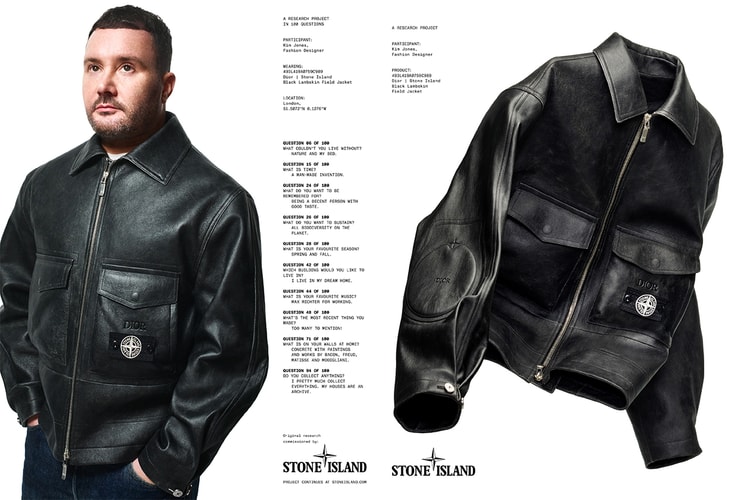 DIOR が Stone Island との初コラボレーションを発表