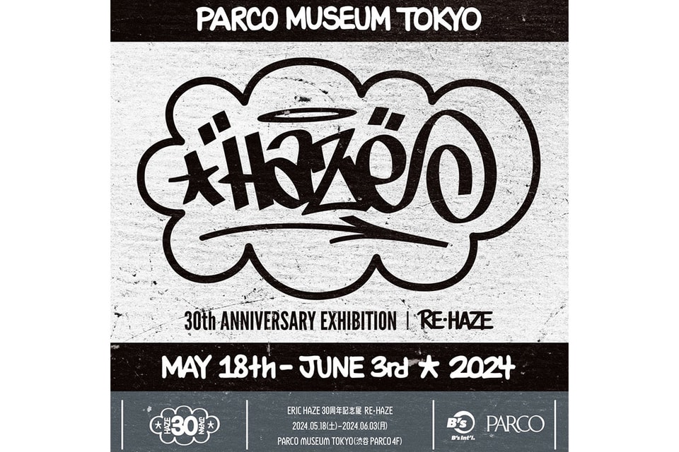 エリック・ヘイズの日本上陸30周年を記念した個展リ・ヘイズが開催 