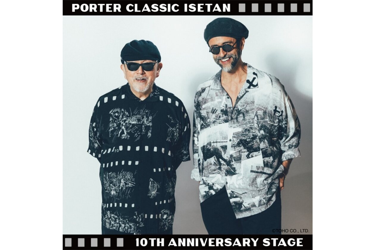 ポータークラシックが伊勢丹店10周年記念イベントを開催 PORTER CLASSIC ISETAN 10TH ANNIVERSARY STAGE 