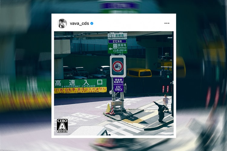 Hypebeast が展開する音楽ディストリビューション・レーベルブランド Hypetrak 第1弾リリースは VaVa の新曲『Rolling Stone』に決定
