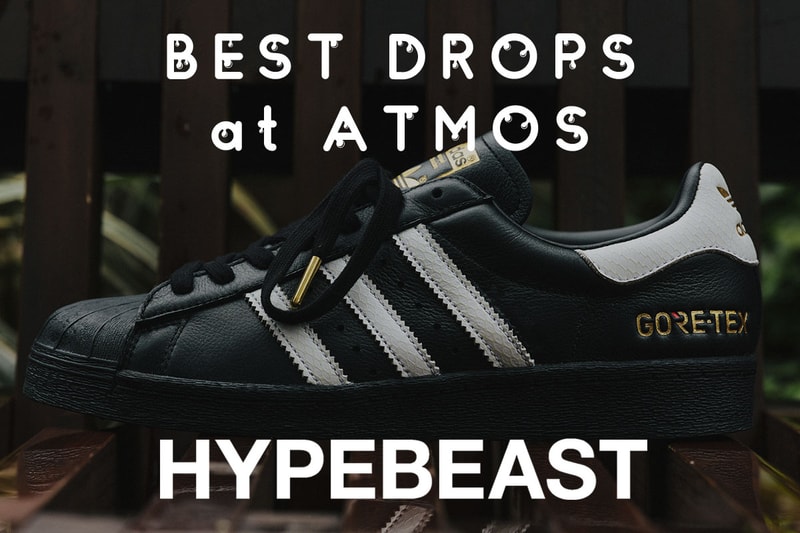 アトモスがこの春に推す アディダス オリジナルス 別注モデル 5 選 atmos  adidas Originals