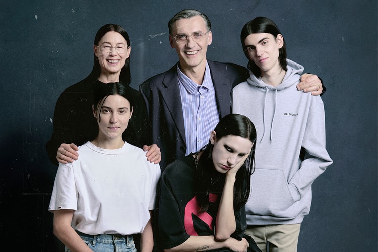 Balenciaga の音楽プロジェクト Balenciaga Music が BFRND とのコラボレーションを開始