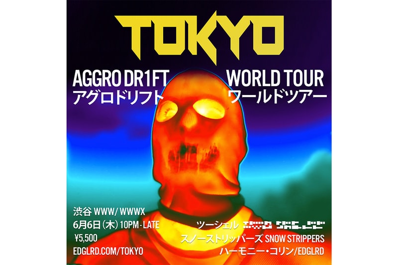 ハーモニー・コリン率いるエッジロードが東京・渋谷にてイベントを開催 Harmony Korine edglrd AGGRO DR1FT event info