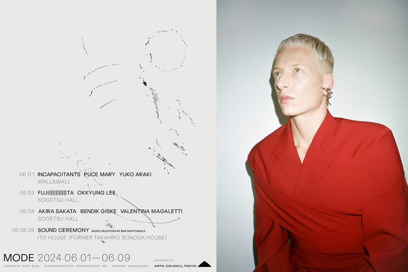 英国発の実験音楽フェス MODE の2024年エディションが開催