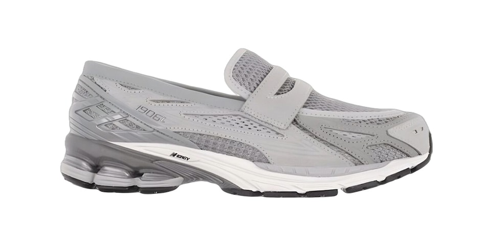 ローファー型のニューバランス1906にレインクラウドがスタンバイ  