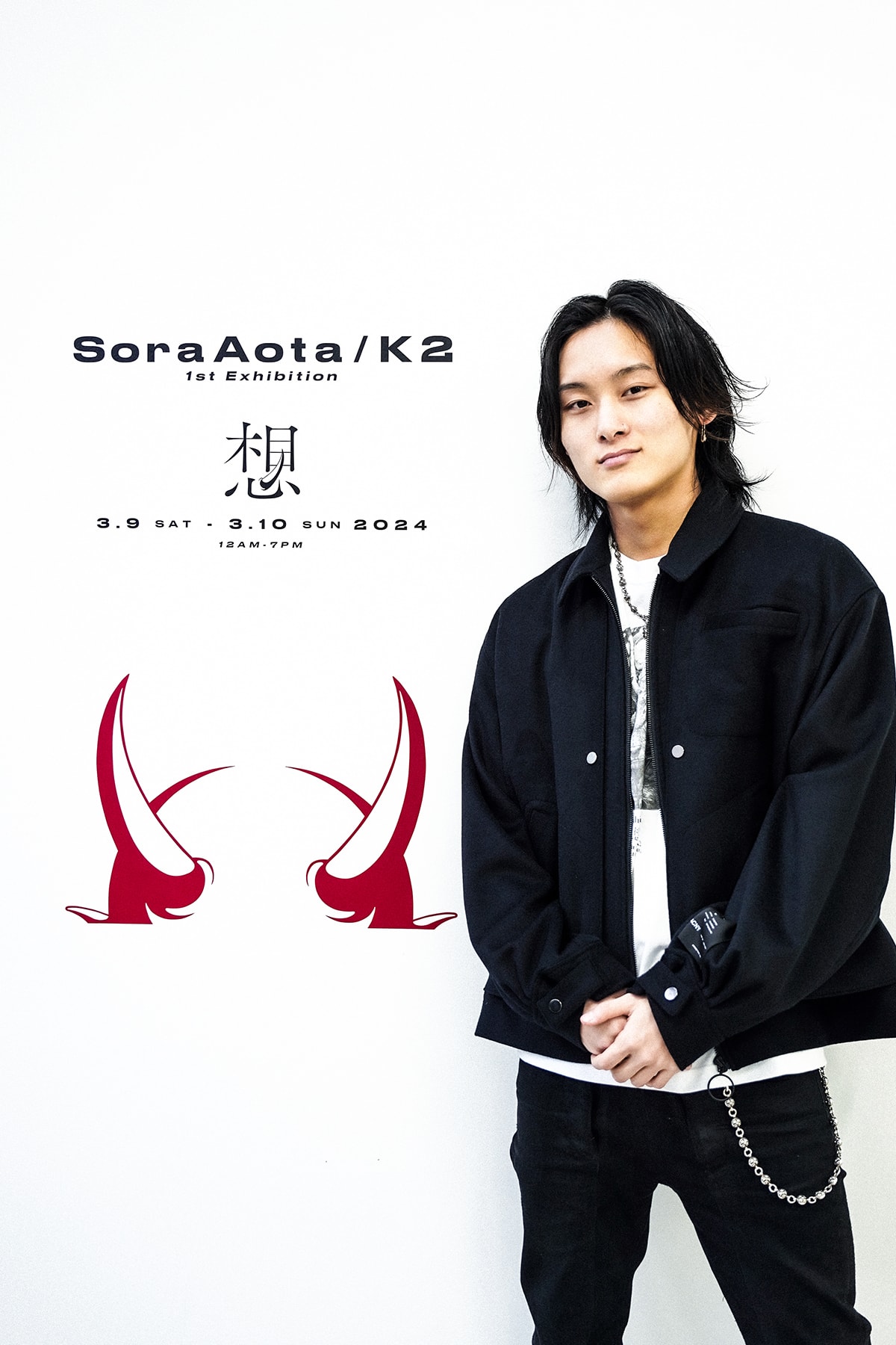 デジタルアーティスト Sora Aota/K2 が挑むアナログ世界と視えた先 | Interviews インタビュー