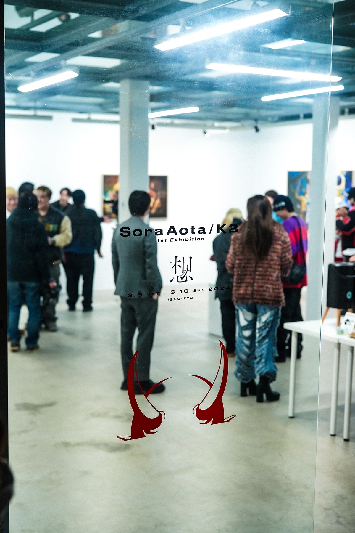 デジタルアーティスト Sora Aota/K2 が挑むアナログ世界と視えた先 | Interviews インタビュー