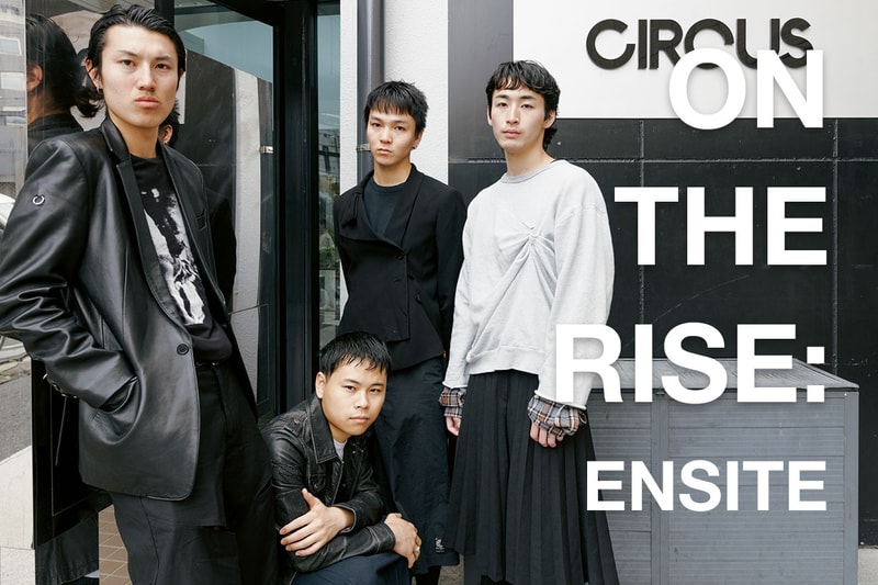 テクノシーンのホープ エンサイトが考える新たなパーティの形 | ON THE RISE techno dj collective ensite womb toho on the rise interview