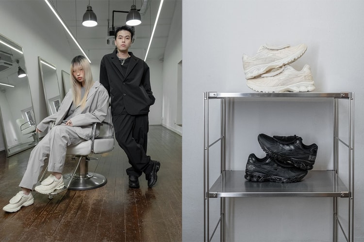 ASICS SportStyle から SBTG x Limited Edt とのコラボ GEL-KAYANO 14 が登場