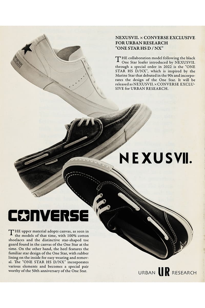 ワンスター50周年を記念したネクサスセブンxコンバースが登場NEXUSVII.× CONVERSE EXCLUSIVE FOR URBAN RESEARCH ONE STAR HS D / NX