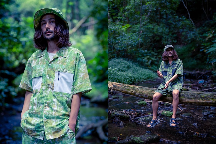 NANGA 夏の定番ナイロンタッサーシリーズに“フォレストパターン”を落とし込んだ限定アイテムが到着