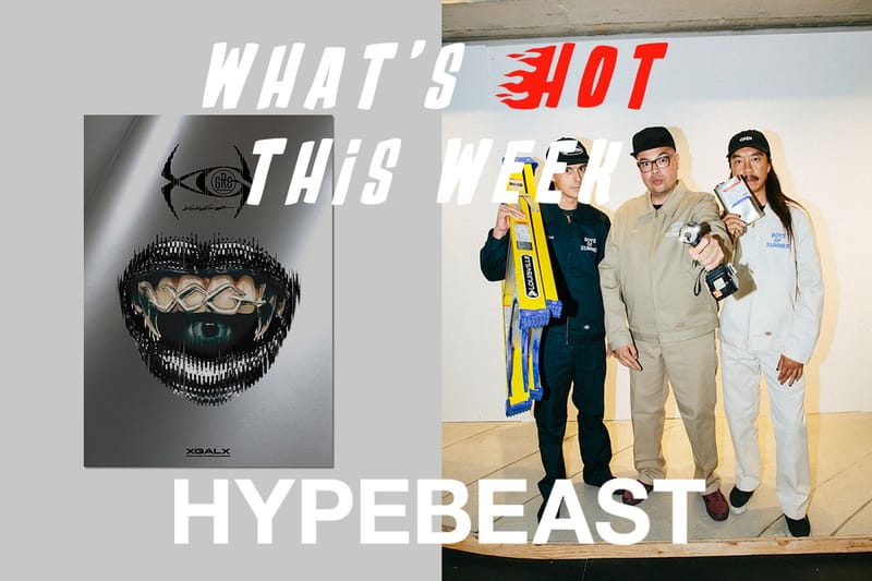 今週の“行かなきゃ損する”イベントガイド | What’s Hot?!