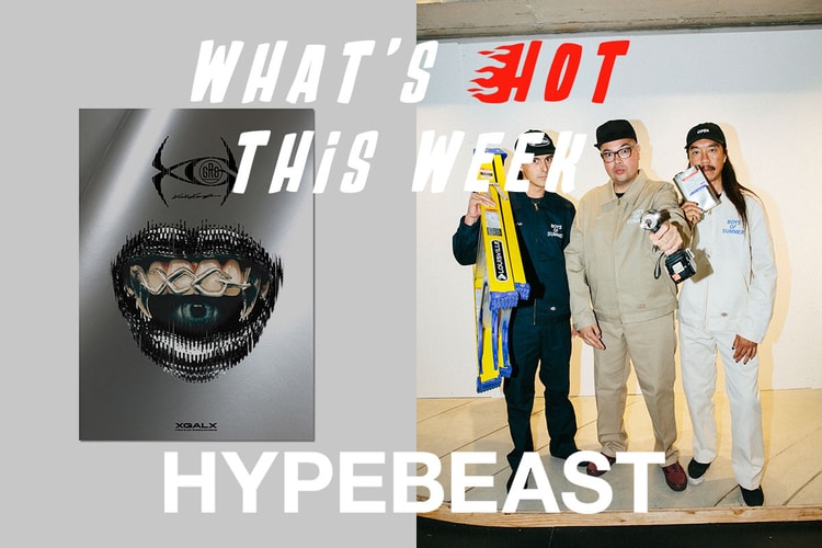 今週の“行かなきゃ損する”イベントガイド | What’s Hot?!