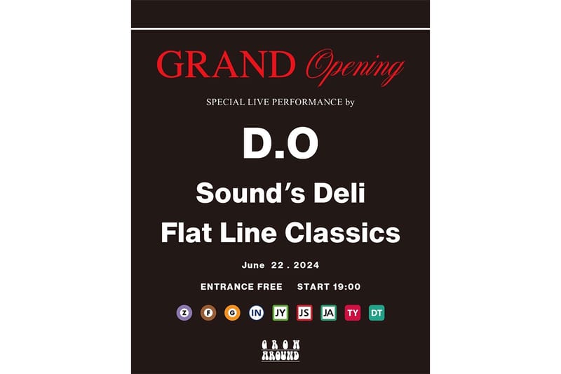 渋谷・宇田川町に本店を構えるセレクトショップ GROW AROUND が神南通りに新店舗をオープン