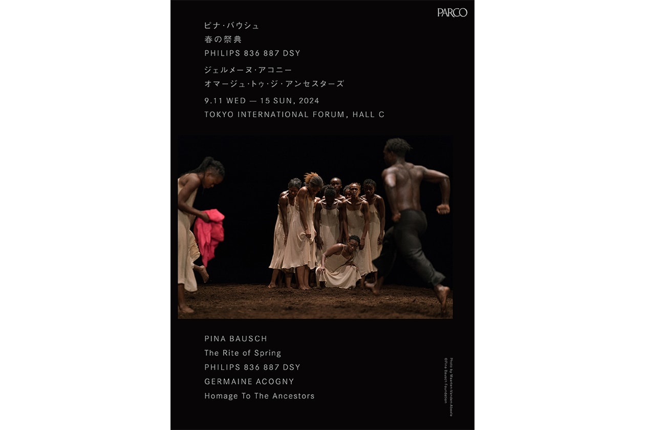 ピナ・バウシュ版『春の祭典』が18年ぶり日本上演決定 Pina Bausch The Rite of Spring 2024 japan info