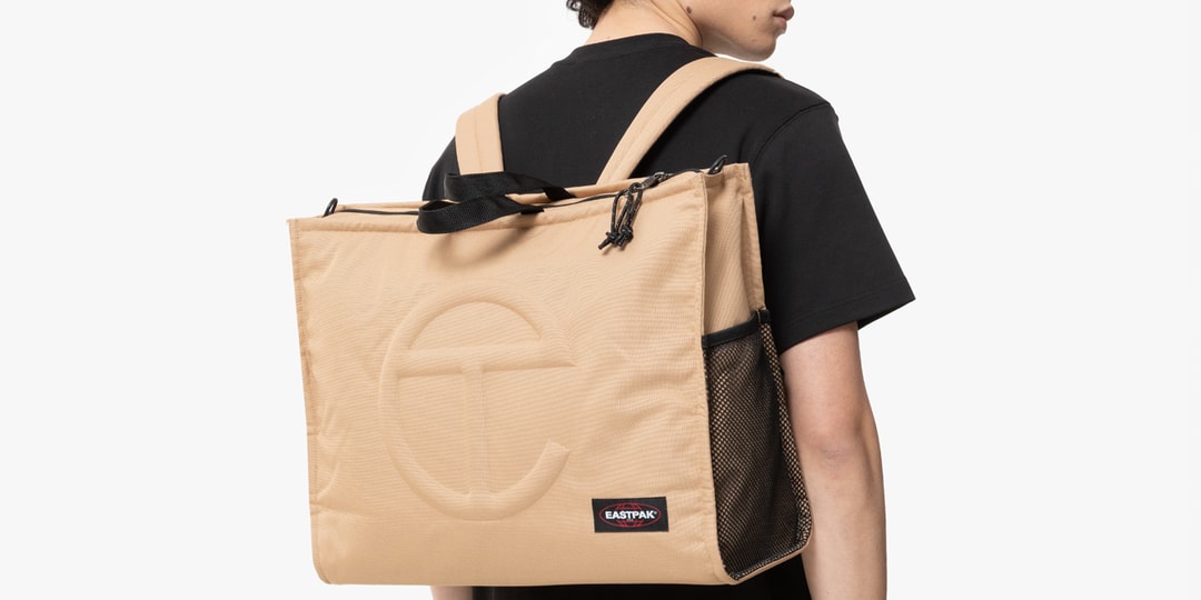 TELFAR × EASTPAK 悲しい TELFAR SHOPPER S コラボ