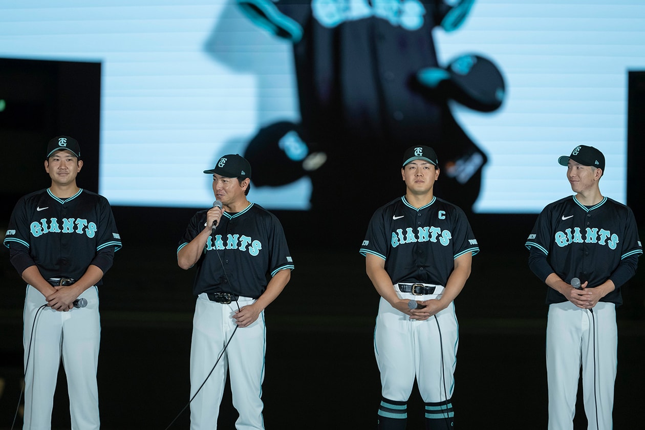 読売ジャイアンツがティファニーとのコラボユニフォームを発表  YOMIURI GIANTS x Tiffany & Co. collaboration Uniform news