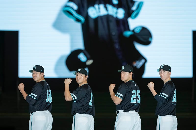 読売ジャイアンツが Tiffany & Co. とのコラボユニフォームを発表