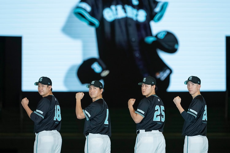 読売ジャイアンツが Tiffany & Co. とのコラボユニフォームを発表