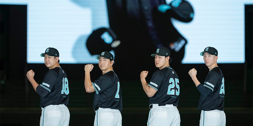 yomiuri-giants-tiffany-co- 