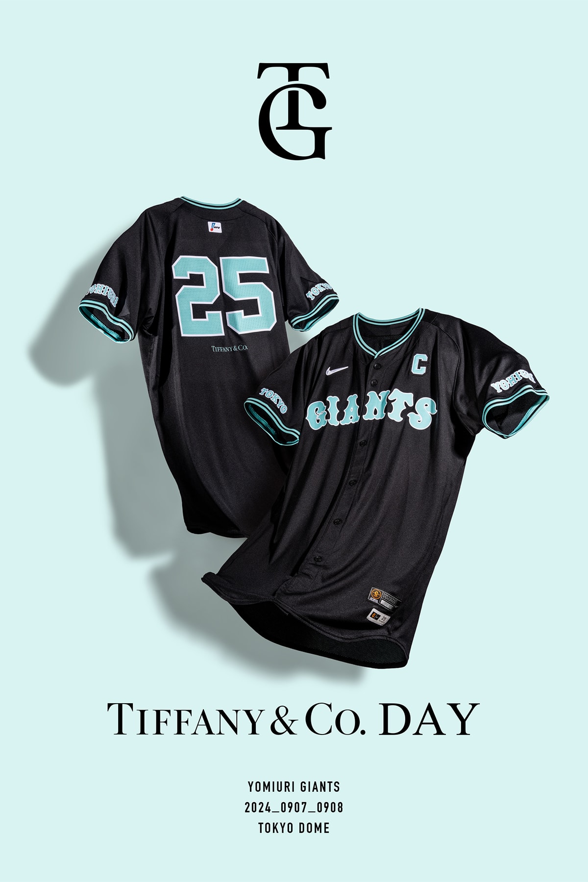 読売ジャイアンツがティファニーとのコラボユニフォームを発表  YOMIURI GIANTS x Tiffany & Co. collaboration Uniform news