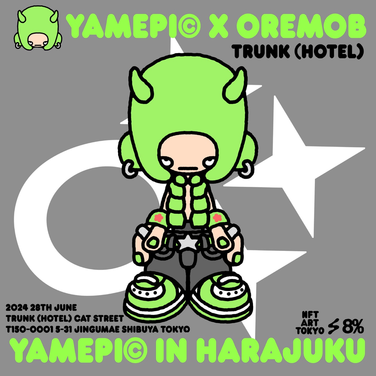 ヤメピが東京・原宿にてヤメピインハラジュクを開催 yamepi in harajuku hold info
