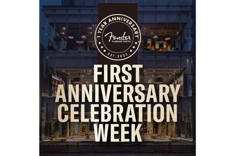 フェンダー フラッグシップ トウキョウのオープン1周年を祝したイベントが開催 fender flagship tokyo 1 year anniversary celebration week info