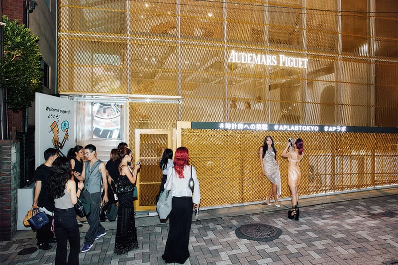 Audemars Piguet が運営する AP LAB Tokyo にて完全招待制の限定イベント“AP LAB NIGHT” が開催　Audemars Piguet AP LAB Tokyo AP LAB NIGHT