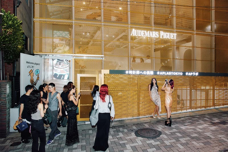 Audemars Piguet が運営する AP LAB Tokyo にて完全招待制の限定イベント“AP LAB NIGHT” が開催 Audemars Piguet AP LAB Tokyo AP LAB NIGHT