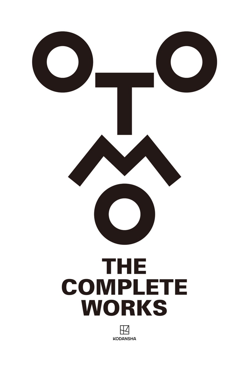 大友克洋全集『OTOMO THE COMPLETE WORKS』第二期ラインナップが刊行開始 KATSUHIRO OTOMO 『OTOMO THE COMPLETE WORKS』2nd Delivery line up release info