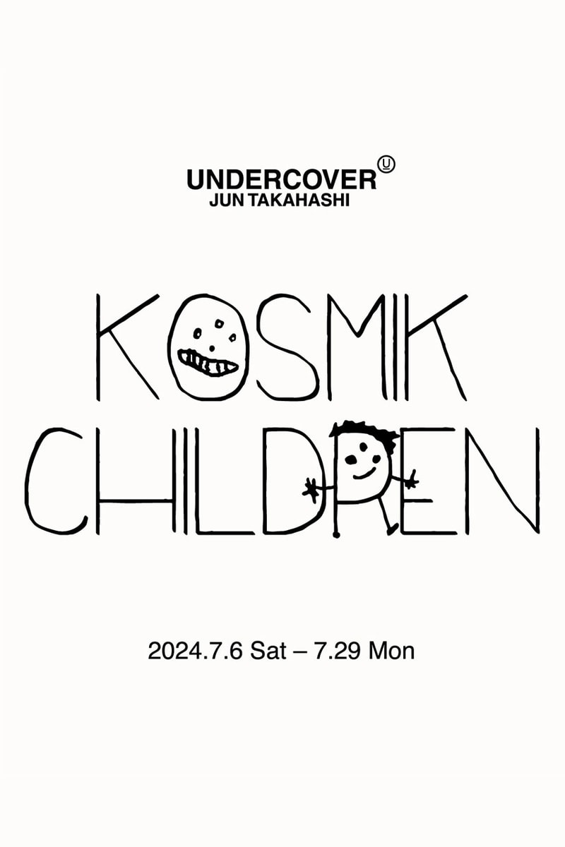 アンダーカバーのアート展 コズミック チルドレンが伊勢丹新宿店にて開催 undercover kosmik children isetan shinjuku hold info